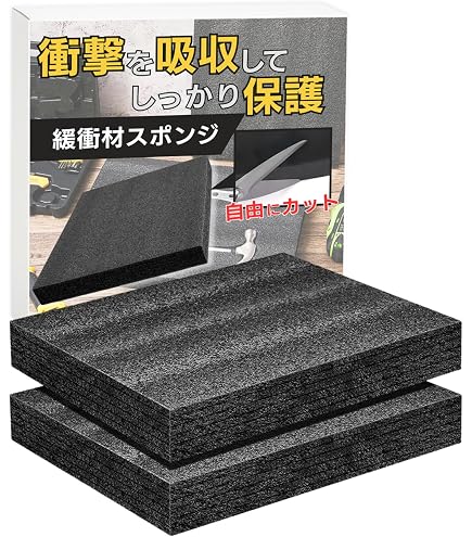 Amazon | 日本 緑 十 字 社 トラ クッション trc 105 平板 タイプ